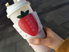 -叶子与茶(苏宁广场店)