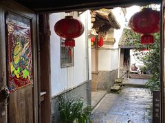 -龙姐私房菜(和顺古镇店)