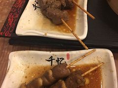鸡心-千忆汤包(闽江路店)