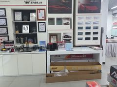 -龙膜全球臻选店·汽车贴膜·隐形车衣(北京琪朗店)
