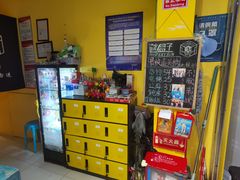 -谜盒子奇幻密室(南屏店)