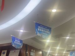 -咿呀口腔(光谷分院)