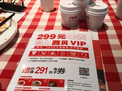 -西贝(金桥店)