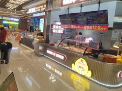 -凯德广场(武胜路店)