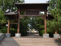 -阳台山自然风景区