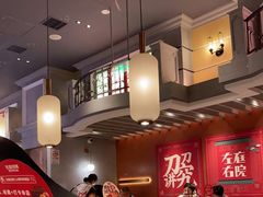-左庭右院鲜牛肉火锅(环球港店)