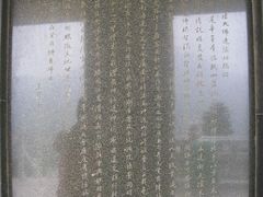 -天坛大佛