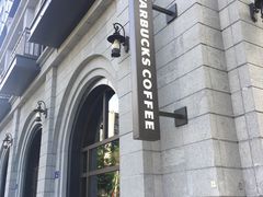 -星巴克臻选(福州东百中心分店)