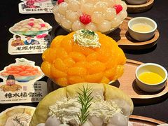 -重八牛府之小有名气(大望路店)
