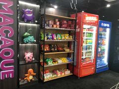 -猕猴电竞酒店(长沙五一广场店)