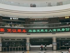 -上海长途汽车客运总站