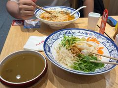 -人人馋羊汤·饸饹面(住总万科店)