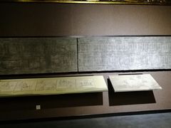 -陈武帝故宫