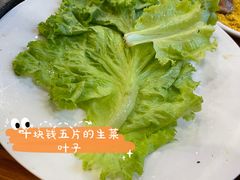 -大正泥炉烤肉(苏宁店)
