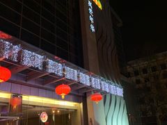 -真爱年华水疗健康运动中心(朱雀大街店)