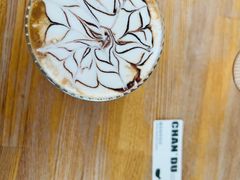 -ChanDu躔度咖啡(灯塔店)