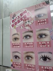 -尤米一站式美甲美睫