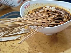 -古真记钵钵鸡(总店)