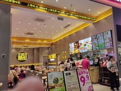 -小杨生煎(深圳岗厦北店)