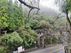 -娄山关景区