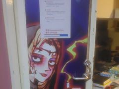 -好玩工厂密室·鹅鸭杀·桌游拼豆电玩