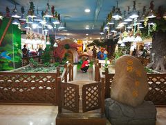 -开元商城(西旺店)