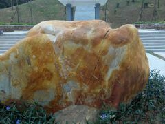 -火炉山森林公园