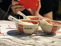 -臻享無招牌·食蛙专门店(太古里店)