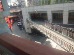 -悠乐汇
