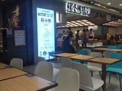 -新世界大丸百货