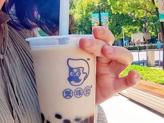 -煲珠公·老红糖珍珠奶茶(长宁龙之梦店)