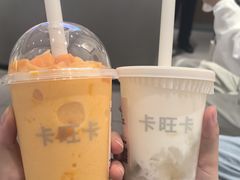 -卡旺卡(马鞍山金鹰店)