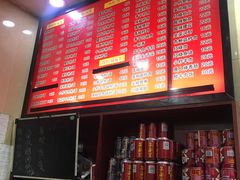 -和记粉馆(湘春路店)