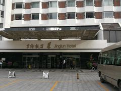 -北京京伦饭店