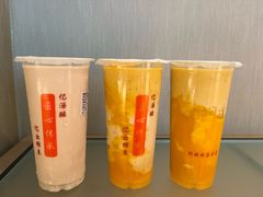 -阿姨奶茶专卖(舌涧道杭州惠民路创始店)