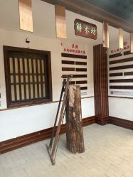 -文旺阁亲子手工DIY木作博物馆