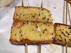 -延边烧烤•8年匠心(秦皇岛总店)
