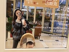 -李山山茶事(景枫店)