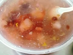 糖芋苗-芳婆糕团店(王府大街店)