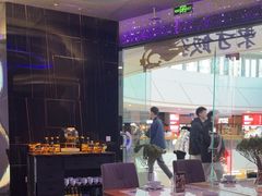 -东方饺子王(哈西万达店)