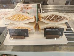 -德克士(北关店)