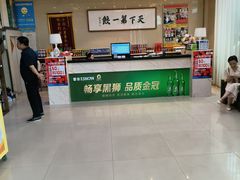 -韩记海鲜饺子(隆仁世家店)