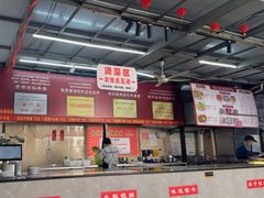 -顺水湾·牛肉牛杂火锅(驾鹤店)