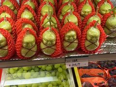 -乐乐鲜果水果超市(河北店)