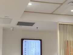 -喜家德虾仁水饺(华强天虹店)