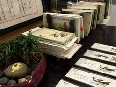 -邊城書店