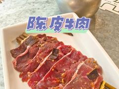 -三出山火锅(南京万象天地店)