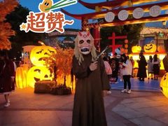 -国色天乡三期陆地乐园