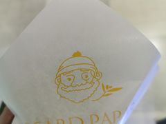 -贝儿多爸爸泡芙(合生汇店)