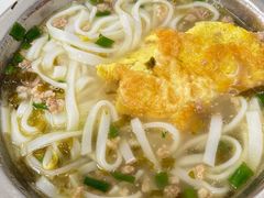 -打绳米面老店(打绳巷二中店)